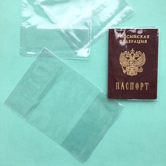 прописка в Ковдоре